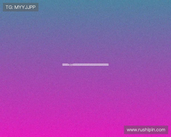 咪咕直播app下载官方下载畅享高清赛事影视互动体验平台全新升级版